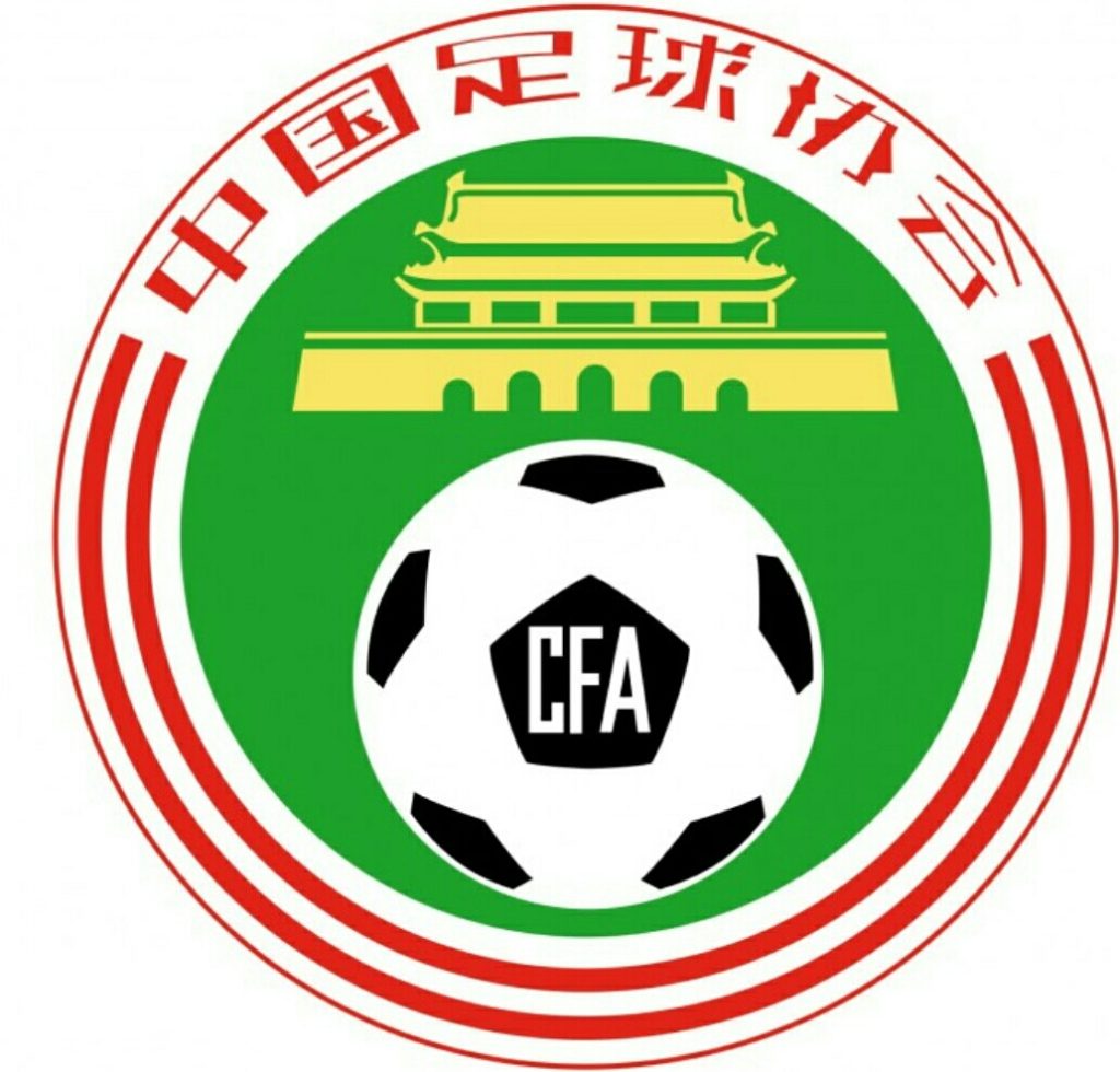 Yeddi futbol klubu akkreditasiyadan məhrum edildi
