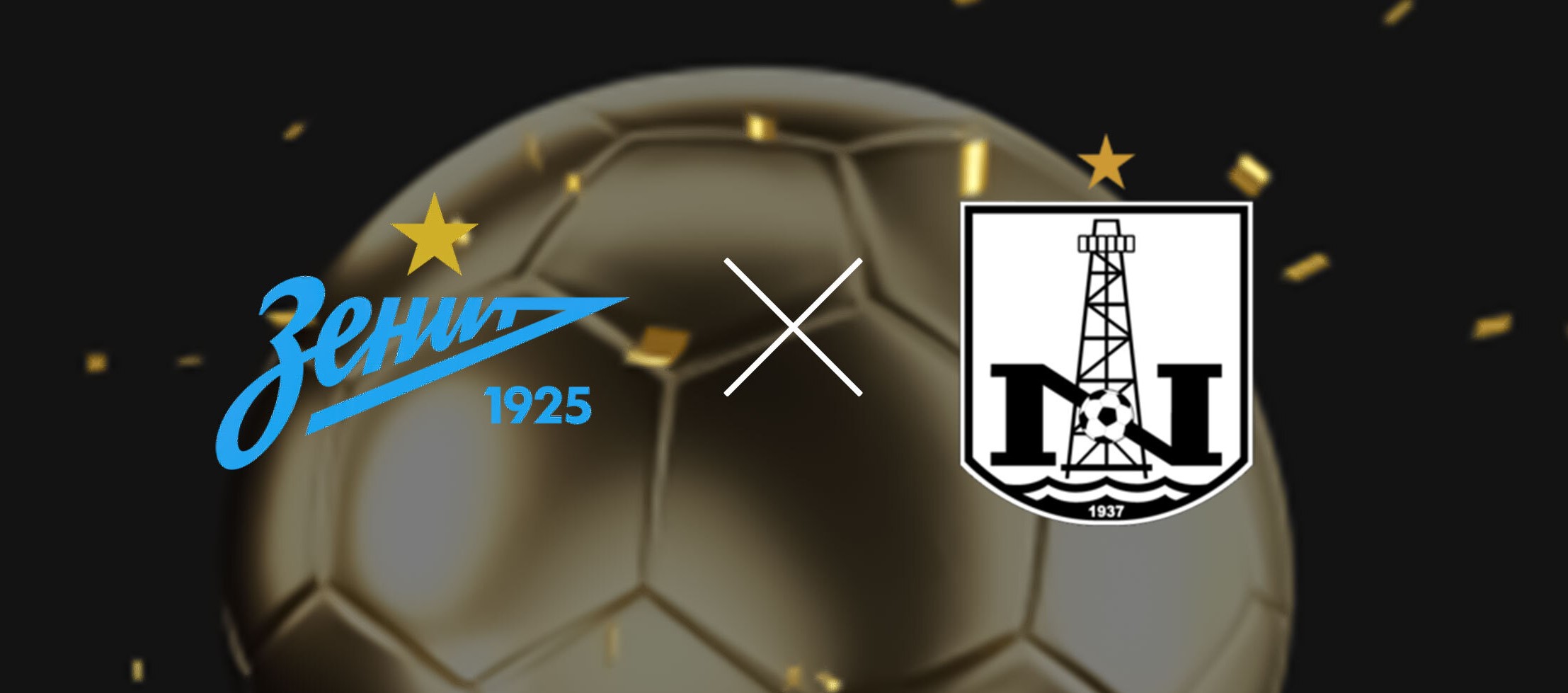 “Neftçi” “Zenit”ə “hə” dedi - Bu dəfə...