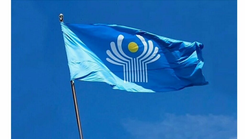 Gəncə III MDB Oyunlarına ev sahibliyi edəcək