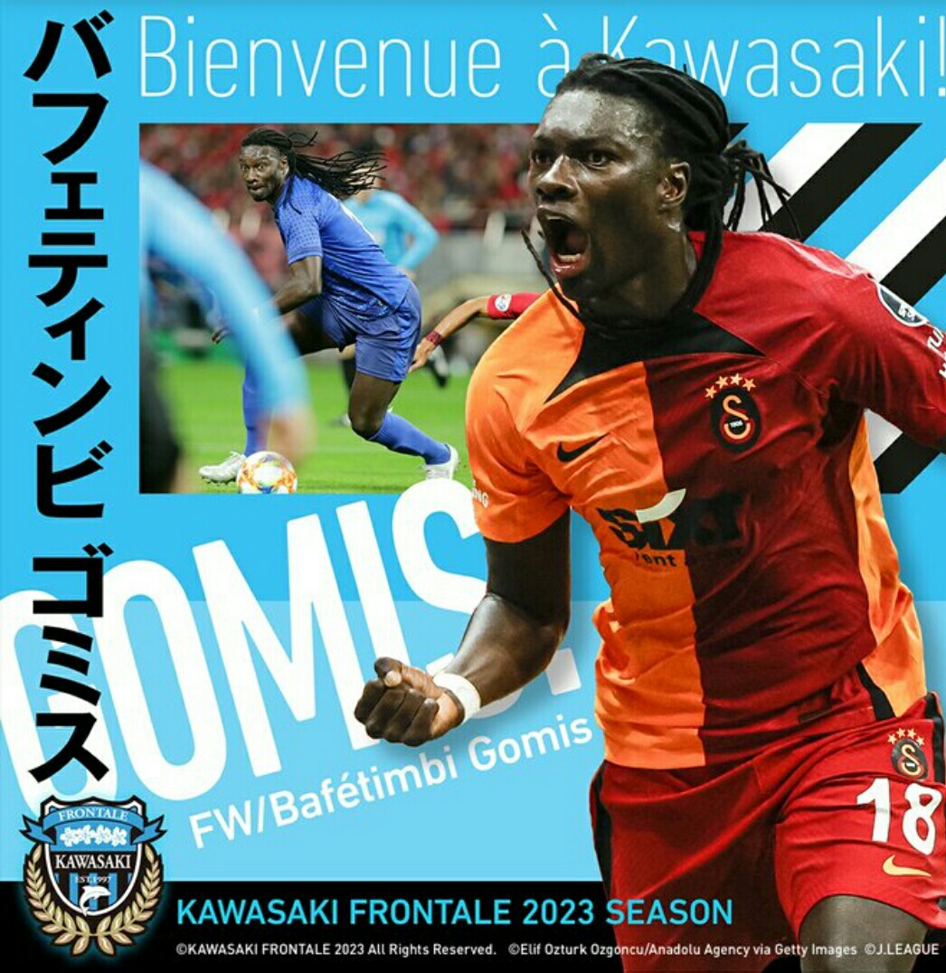 "Qalatasaray"dan Yaponiyaya