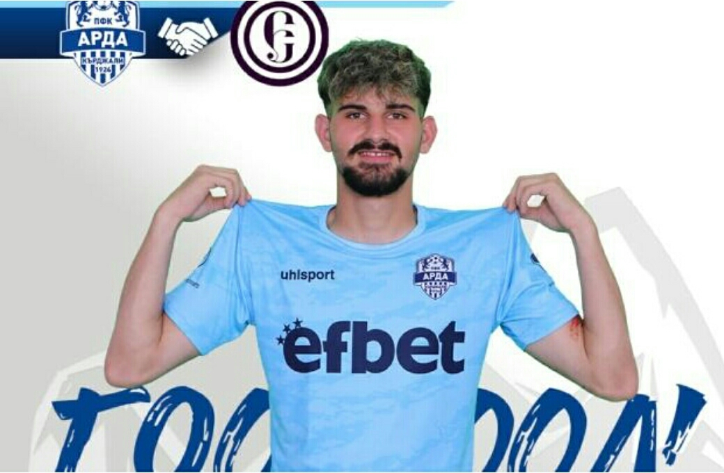 Cəlal Hüseynov oynadı?