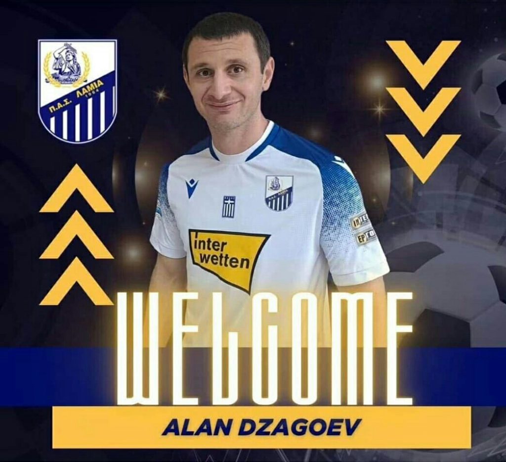 Zaqoev Yunanıstan klubunda