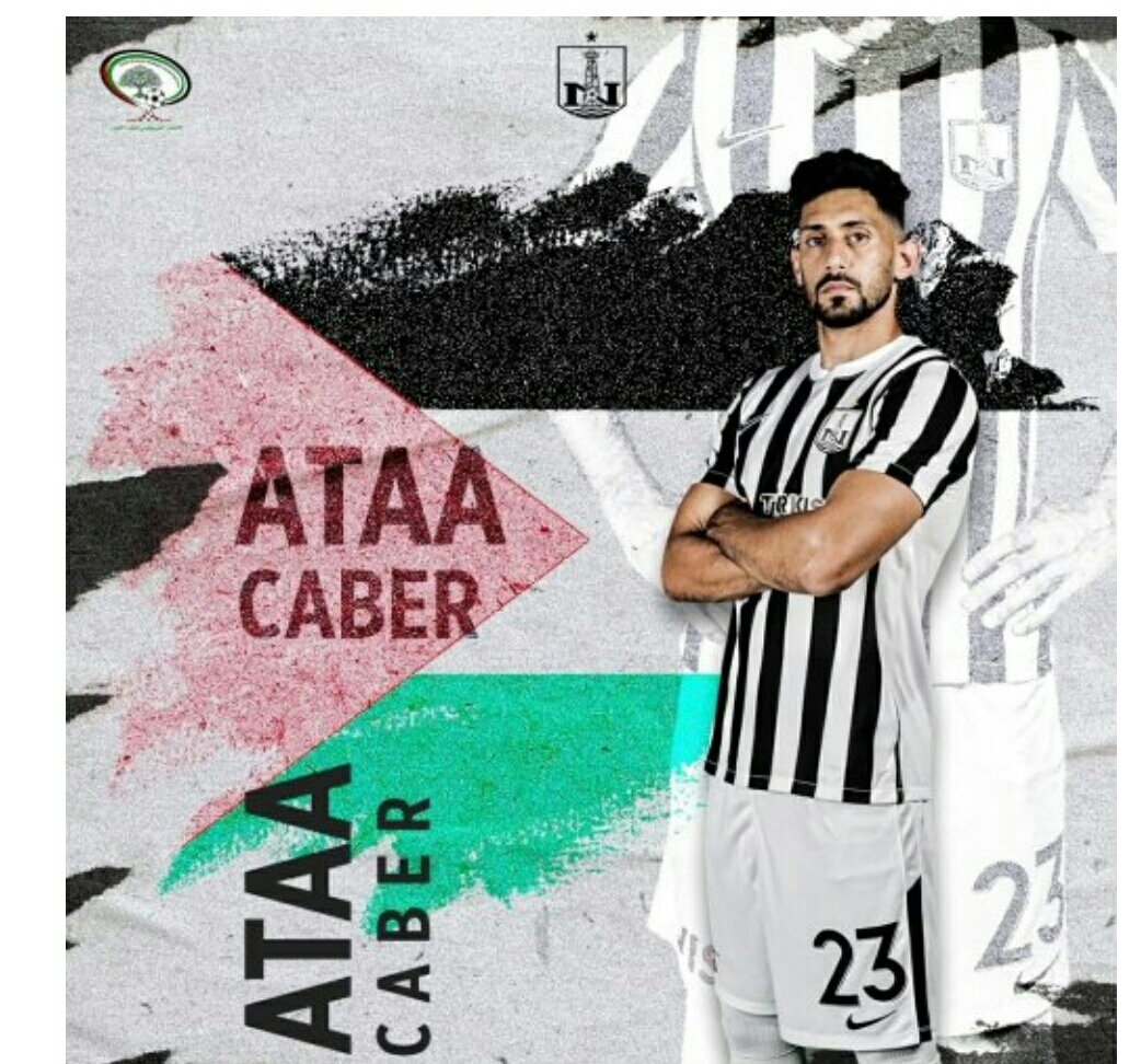 “Neftçi”nin legioneri milli komandaya dəvət aldı