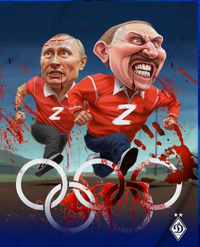 “Dinamo” müraciət yaydı: Bunlar terrorçu və qatillərdir