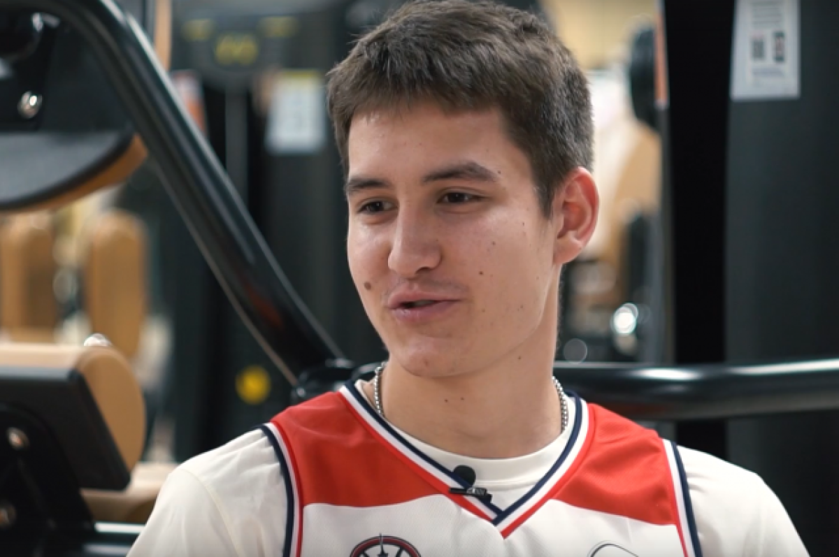 20 yaşlı basketbolçu itkin düşüb