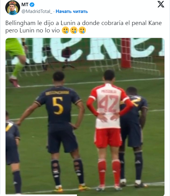Keynin penaltini hara vuracağını Luninə söylədi, amma... - FOTO 2 Keynin penaltini hara vuracağını Luninə söylədi, amma... - FOTO