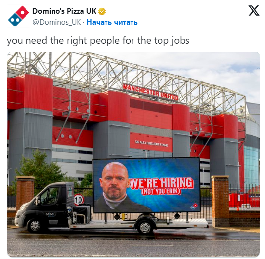 “Domino's Pizza” Ten Haqı belə ələ saldı – FOTO 2 “Domino's Pizza” Ten Haqı belə ələ saldı – FOTO