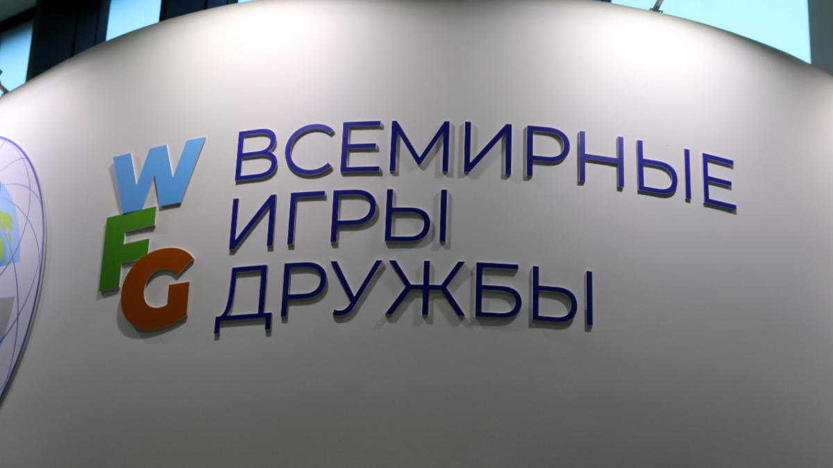Putinin “Dostluq oyunları”nı təxirə salmasına reaksiya: bizimlə dost olmağa hazır deyil