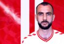 "Araz-Naxçıvan"da yeni müqavilə