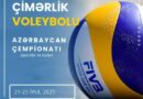 Ölkə çempionatının püşkatma mərasimi keçirildi