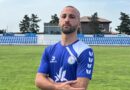 "Baku Sporting"də növbəti transfer