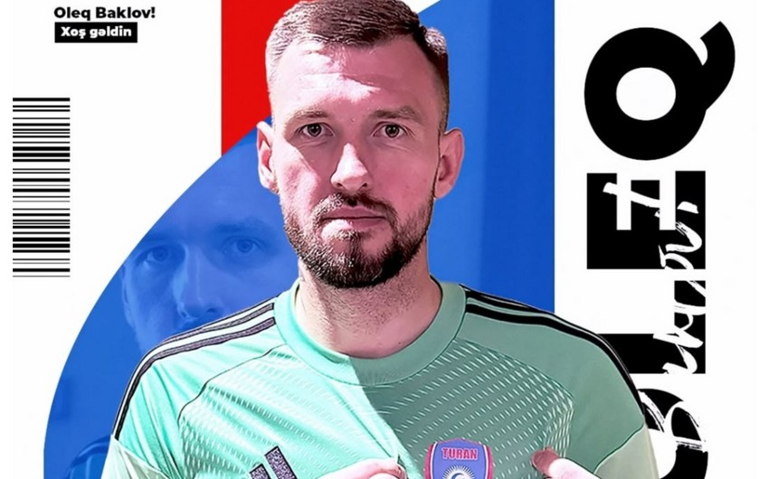 Millinin qapıçısı "Turan Tovuz"da -RƏSMİ