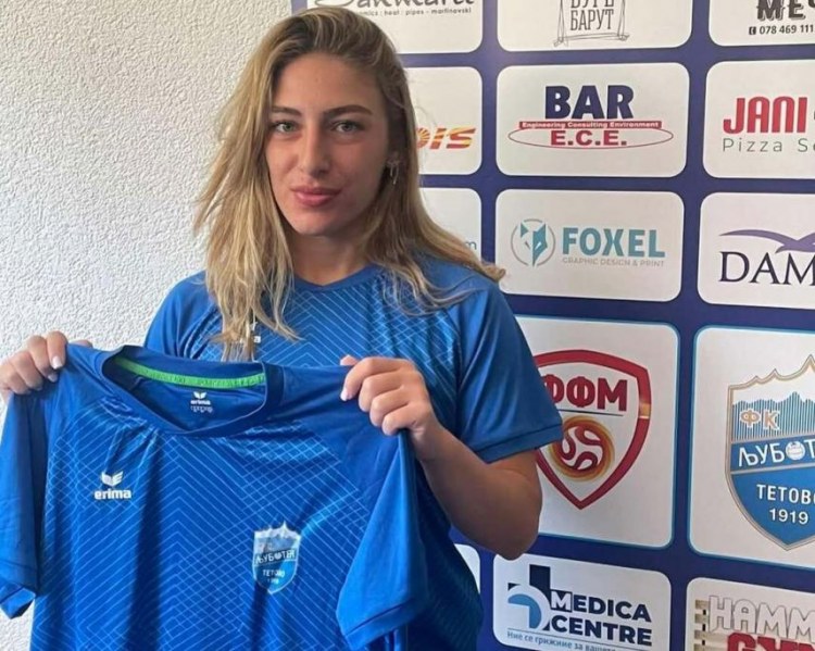 Azərbaycan millisinin üzvü Şimali Makedoniya klubunda
