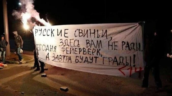 Rusiya FIE-dən tələb etdi: Tbilisidəki təxribata reaksiya ver