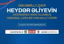 "Qarabağ" Qazaxıstan millisi ilə heç-heçə etdi