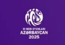 Azərbaycanın III MDB Oyunlarının medal sıralamasındakı mövqeyi dəyişdi