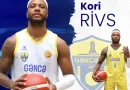 "Gəncə" heyətinə yeni legioner cəlb etdi