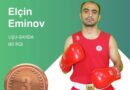 Eminovdan İslamiadada bürünc medal