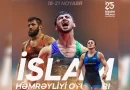 İslam Həmrəyliyi Oyunlarında iştirak edəcək Azərbaycan güləşçiləri müəyyənləşdi