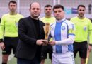 Bölgə klubunun futbolçusu mükafatlandırıldı