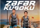 Azərbaycan güləşçiləri "Zəfər Kuboku"nda mübarizə aparacaqlar