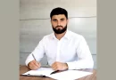 “Şəfa”dan daha bir transfer