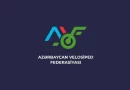 Azərbaycan millisi Slovakiyada beynəlxalq yarışda iştirak edəcək