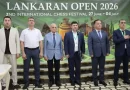 Lənkəranda Beynəlxalq Şahmat Festivalı başladı