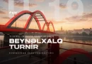 Azərbaycan boksçuları Almaniyadakı beynəlxalq turnirə qatılacaq