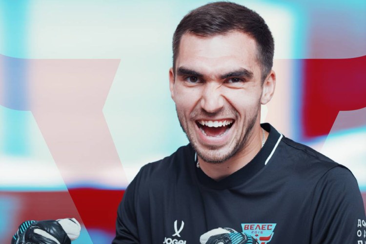 “Turan Tovuz”dan ayrılan futbolçu Rusiya klubuna keçdi